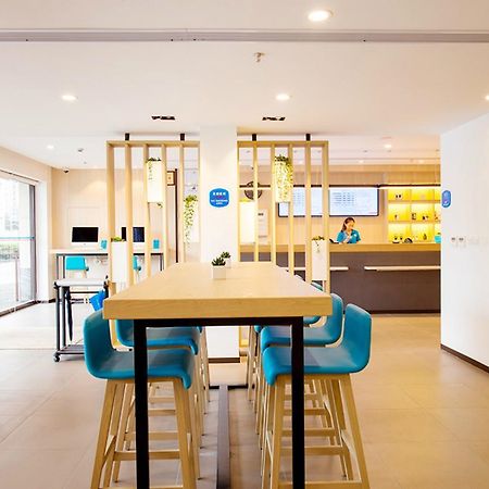 Hanting Hotel Shanghai Pudong Airport Zhuqiao Zewnętrze zdjęcie