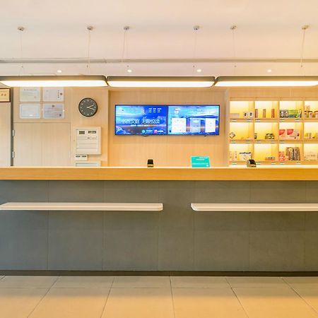 Hanting Hotel Shanghai Pudong Airport Zhuqiao Zewnętrze zdjęcie