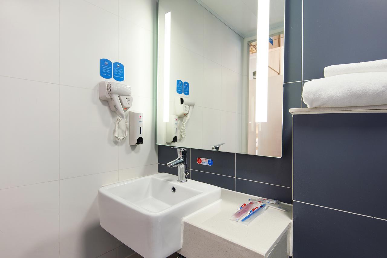 Hanting Hotel Shanghai Pudong Airport Zhuqiao Zewnętrze zdjęcie