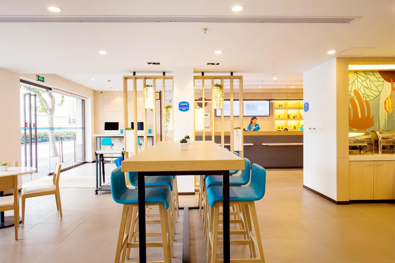 Hanting Hotel Shanghai Pudong Airport Zhuqiao Zewnętrze zdjęcie