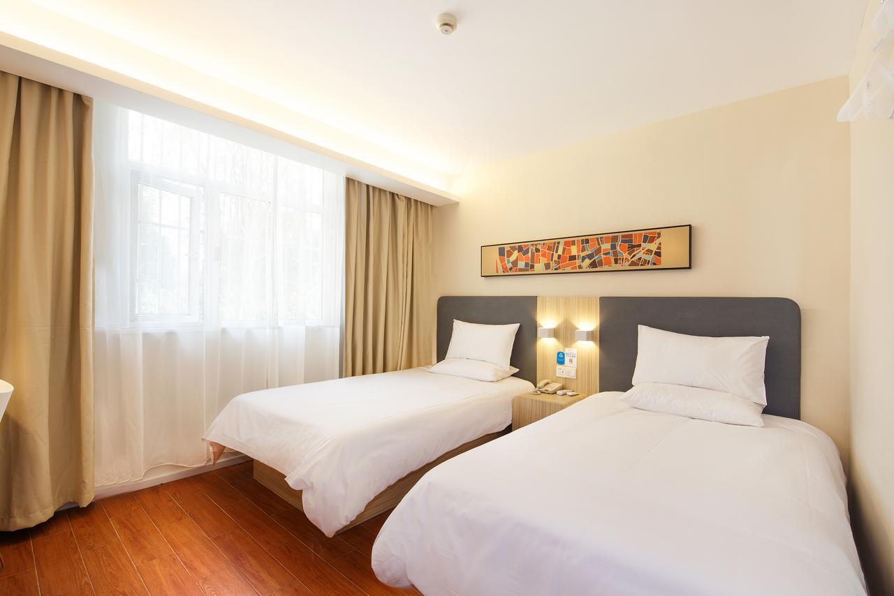 Hanting Hotel Shanghai Pudong Airport Zhuqiao Zewnętrze zdjęcie