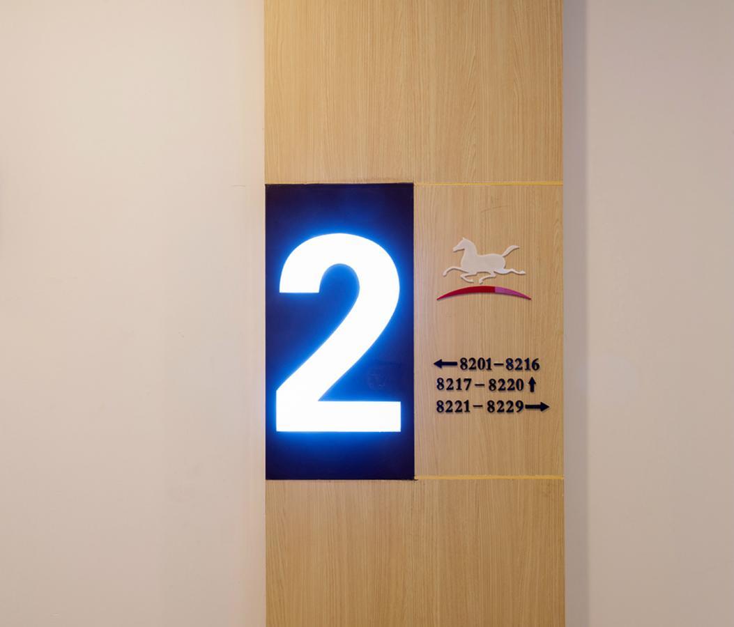 Hanting Hotel Shanghai Pudong Airport Zhuqiao Zewnętrze zdjęcie
