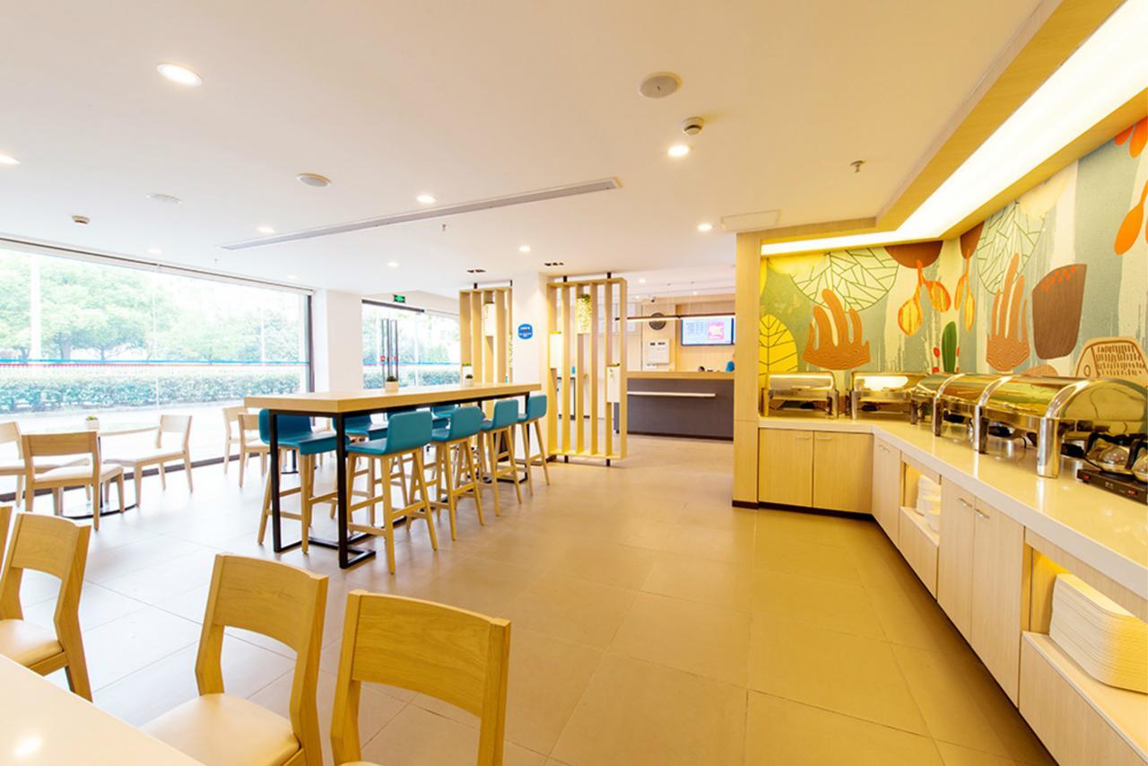 Hanting Hotel Shanghai Pudong Airport Zhuqiao Zewnętrze zdjęcie