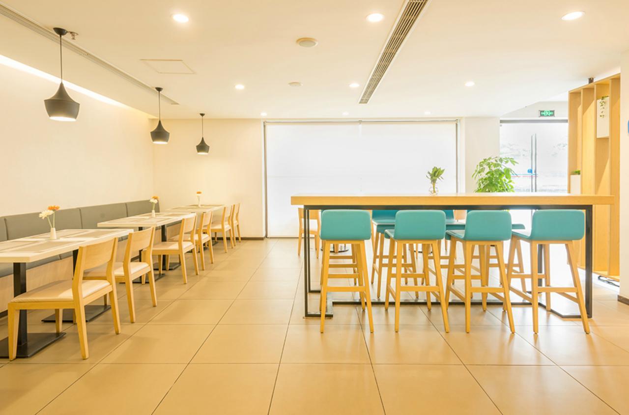 Hanting Hotel Shanghai Pudong Airport Zhuqiao Zewnętrze zdjęcie