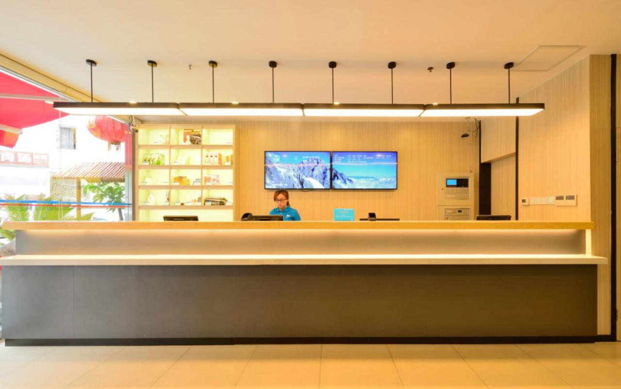 Hanting Hotel Shanghai Pudong Airport Zhuqiao Zewnętrze zdjęcie